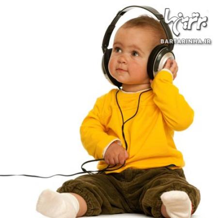 ترانه های شاد کودکانه - موزیک های شاد کودکانه