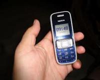 گوشی موبایل Nokia 1209