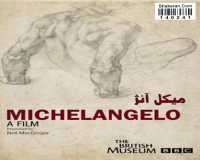 BBC Michelangelo A Film