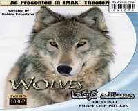 IMAX Wolves - 1999